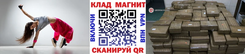Купить APVP  Меф  КОКАИН  Амфетамин  Канабис  Псилоцибиновые грибы  ГАШИШ  Верея