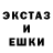 Галлюциногенные грибы мицелий Kadril'