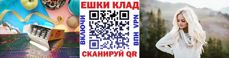 Купить  Верея  ЭКСТАЗИ DUBAI 
