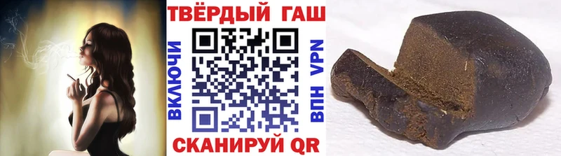 Купить  Верея  ГАШ 40% ТГК 