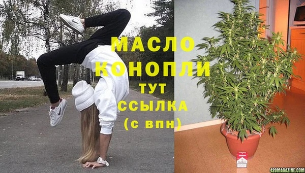 герыч Аркадак