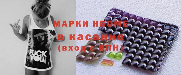 круглые Лихославль