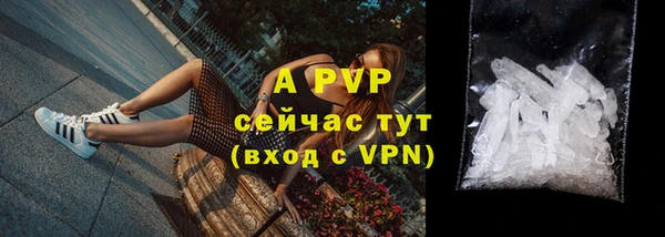 дурь Липки