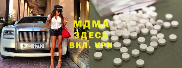 герыч Аркадак