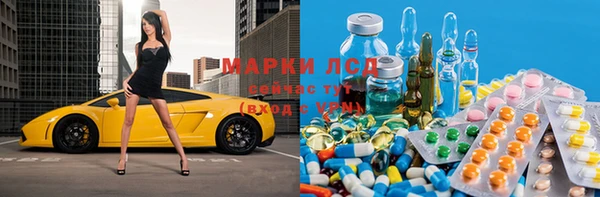 герыч Аркадак